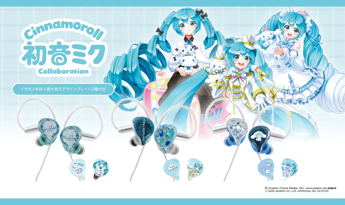 LIFEEAR × GAACAL 初音未來 × Cinnamoroll 聯乘着せ替え有線耳機登場：Nova 專利換面板、3 款限定設計、¥16,800 開訂
