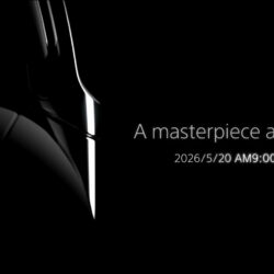 sony-resonate-teaser