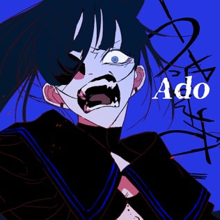 Ado うっせぇわ 單曲封面