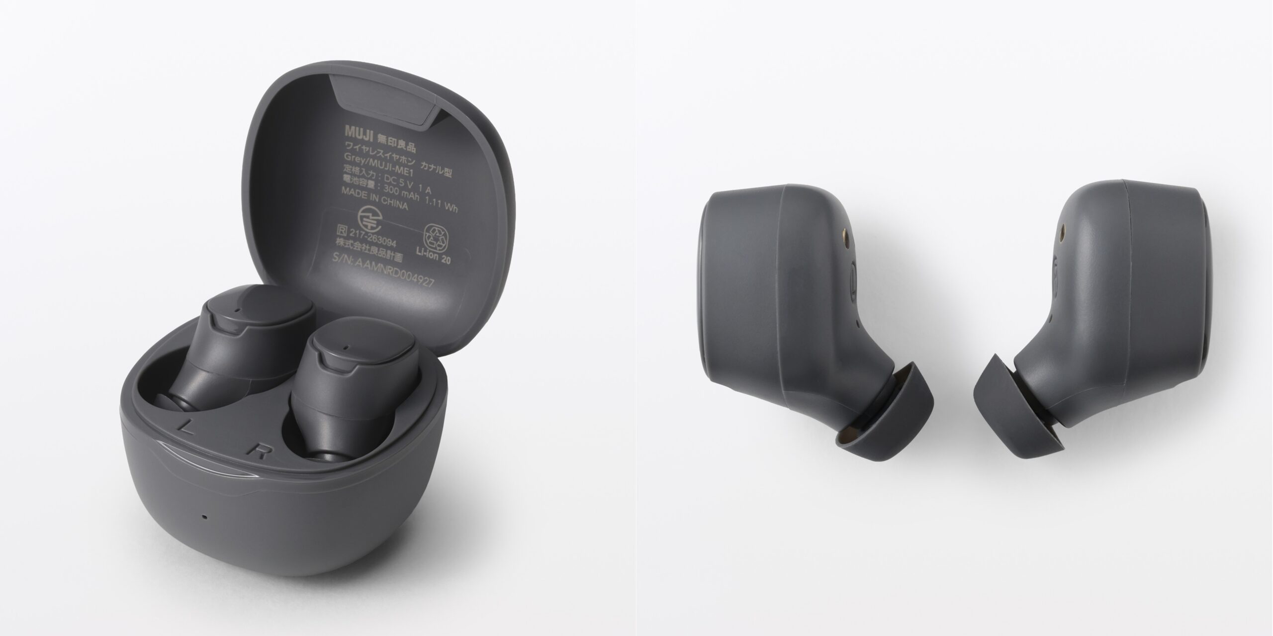MUJI-ME1 藍牙耳機 — 黑／白兩色，入耳式設計