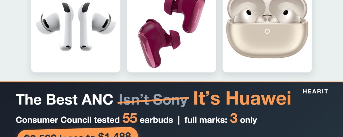 Consumer Council ANC Test 2026: Which of the 3 Five-Star Noise Cancellers Is Worth Buying? Plus Budget ANC Picks