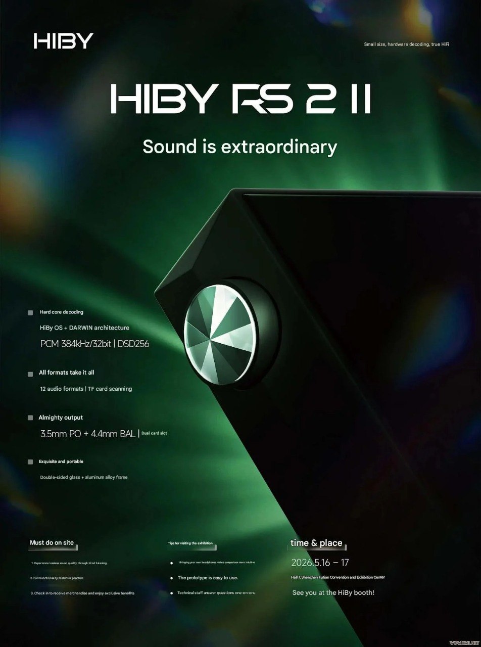 HiBy RS2 II booth C02 2026 AV Show