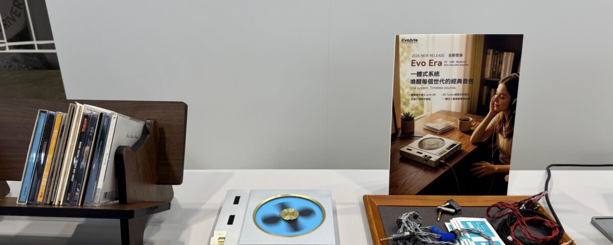 EvoAria Evo Era 一體機登場：CD・USB・藍牙三路全收，內地定價 ¥8,999