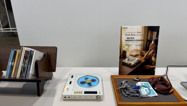 EvoAria Evo Era 一體機登場：CD・USB・藍牙三路全收，內地定價 ¥8,999